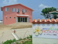 Beach Village Nosoko Hotels near Nosoko Forest Road