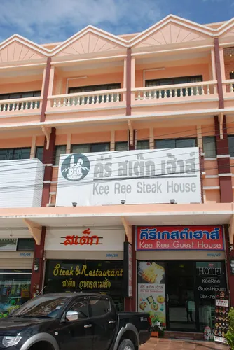 รูปภาพของคีรีบูติค โฮเทล