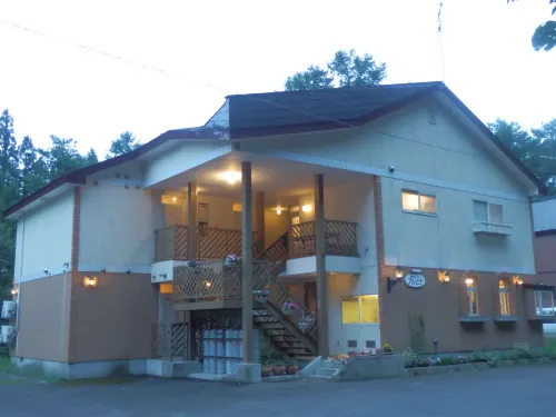 Onsen Lodge Alpina Hotels in Bandai