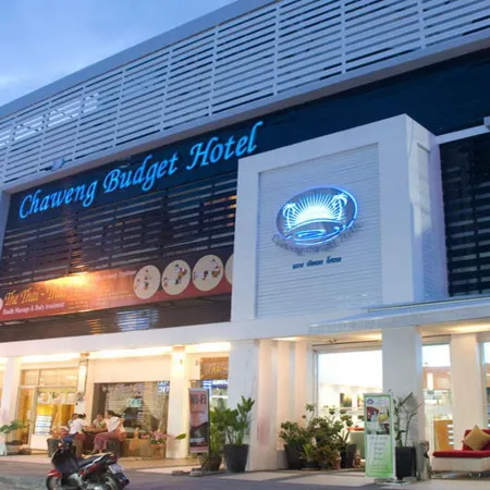 Chaweng Budget Hotel
