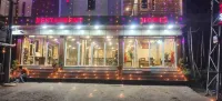 THE PACHOURI HOTEL & RESTAURENT