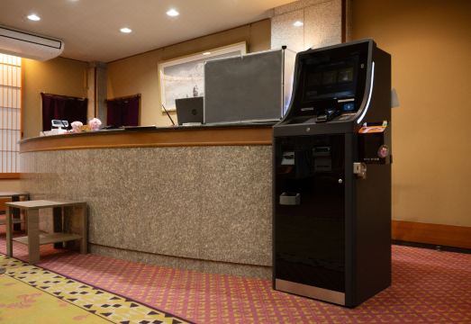 카미노야마 아즈마야 라운지