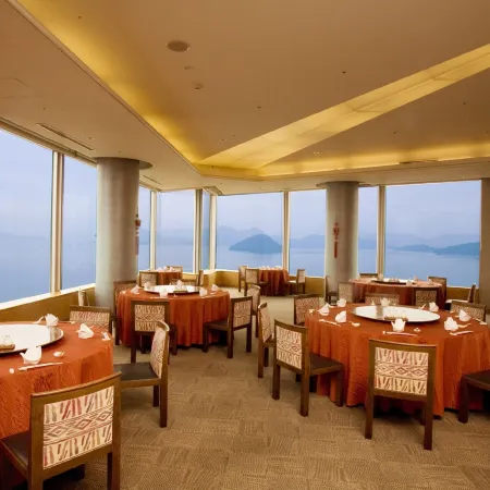 Grand Prince Hotel Hiroshima