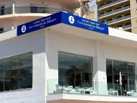 إيبرسول توريمولينوس بيتش