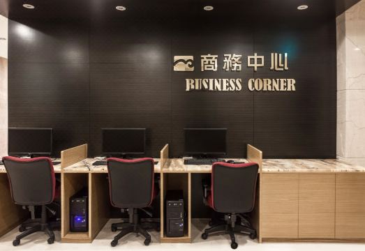 메이플 호텔 타이난 시티