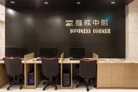 Maple Hotel - business
