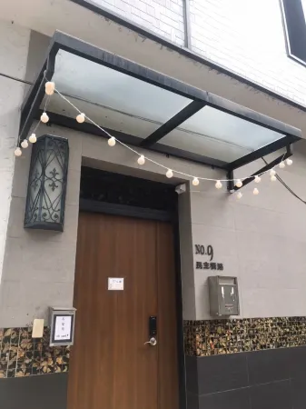 Green Inn Kaohsiung