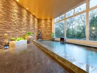 Bali＆Resort Sayanokaze - avec sources thermales