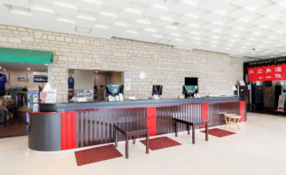 Sapporo Kitahiroshima Classe Hotel