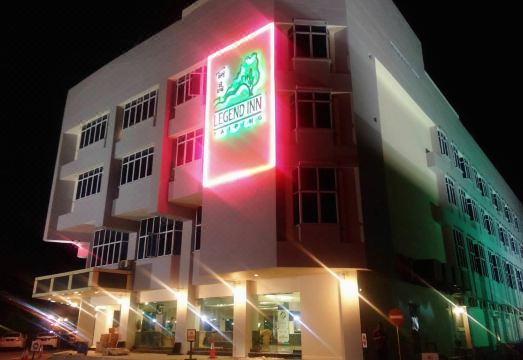 레전드 인 호텔