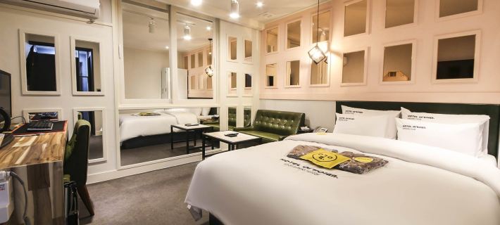 Hotel Yeogiuhtte Suncheon Jorye Hoteles en Suncheon