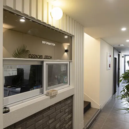 Suyu Hotel Picasso Отели рядом с достопримечательностью «Публичная библиотека в районе Тобон»