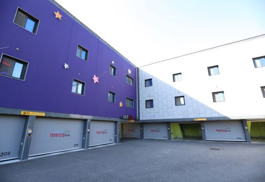 자바라무인텔 테마룸