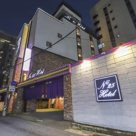 No25 Hotel Yeonsan