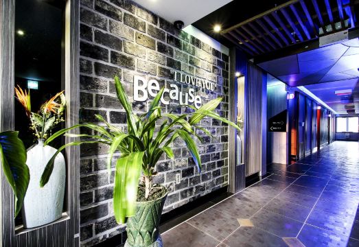 신암 헤라 호텔