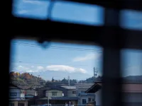 Ryokufuen Kiyoharu - con vista montagne
