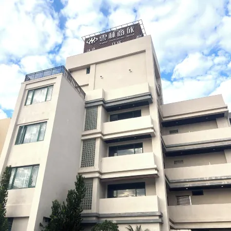 Yunlin Business Hotel
