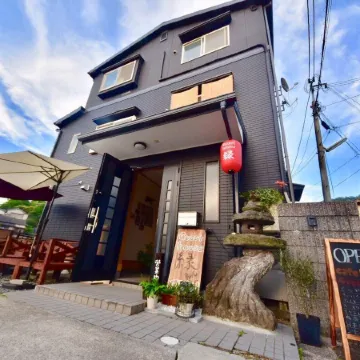 Musubinokoyado Enn by Wellbe