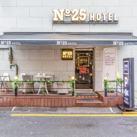 Incheon Juan Station No. 25 Отели рядом с достопримечательностью «Университет Иньхы»