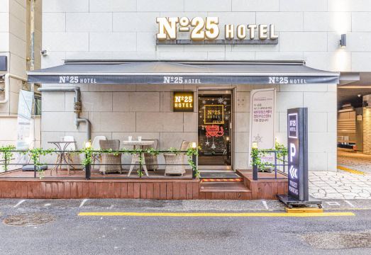 넘버25 호텔 인천주안역점