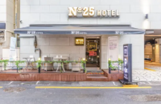 Incheon Juan Station No. 25 Hotels near Namdong-gu