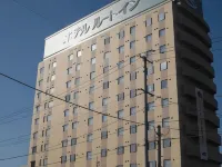 Hotel Route-Inn Furukawa Ekimae Hoteles en Ōsaki