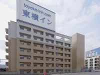 Toyoko Inn Kokura Eki Shinkansen Guchi Hotels near Kitakyushu Airport