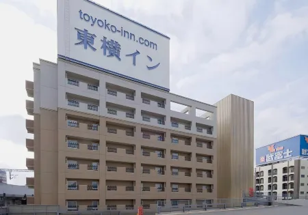Toyoko Inn Kokura Eki Shinkansen Guchi