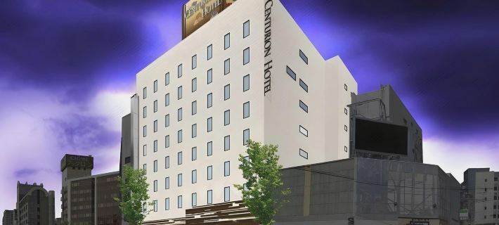 Centurion Hotel Grand Kobe Station Hotéis em Cobe