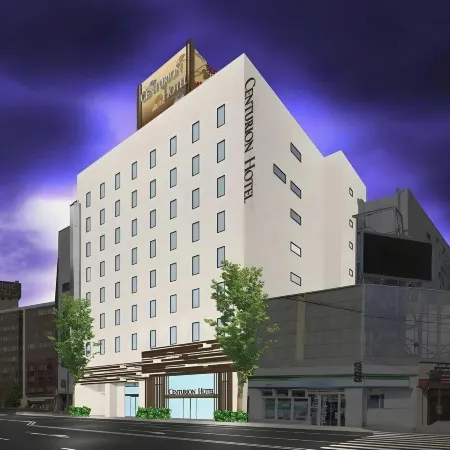 Centurion Hotel Grand Kobe Station