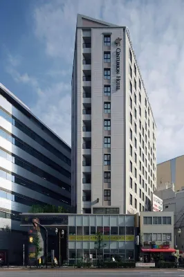 Centurion Hotel Ikebukuro Station Hotels in Tokyo