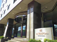 Shingu UI Hotel Hotels in Shingu