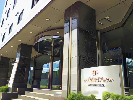 Shingu UI Hotel