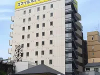 Smile Hotel Nishiakashi Hotels in Akashi
