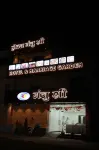Manjushree Hotel & Resort - vasca da bagno