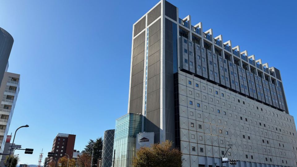 Chateraise Hotel Nagano