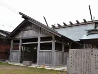 Tairyo-ya an Inn Owned by a Fisherman