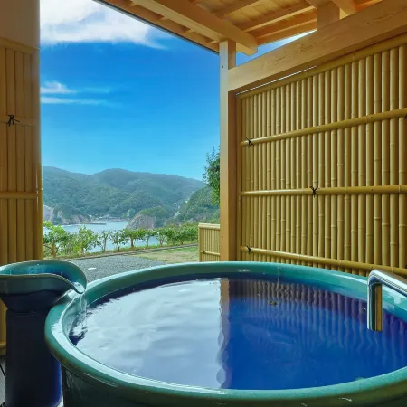 Okuine Onsen Aburaya
