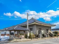 Shikanocho Kokuminshukusha Sanshien - Kuumat lähteet