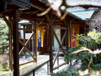 蒲井温泉 一遍庵 - 山景