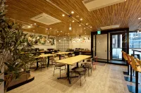 Green Rich Hotel Nagoya Nishiki (Artificial Hot Spring Futamata Yunohana) - Suối nước nóng