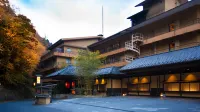 Shima Yamaguchikan - Hot Springs