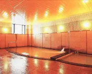 Wakkanai Grand Hotel - con terme