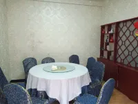 Jixi Hongsheng Nongjiale