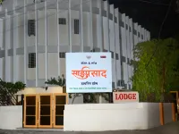 Saiprasad Lodge