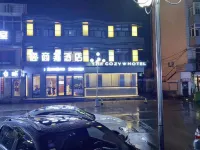Fujinyi Business Hotel Các khách sạn ở Phú Cẩm