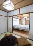Bishamon House