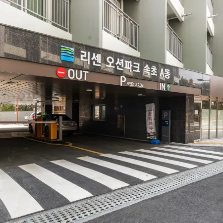 Risen Oceanpark Hotel