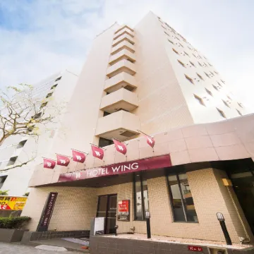 KOKO STAY Shonan Fujisawa - formerly Hotel Wing International Shonan Fujisawa Hotels near Enoshima Beach