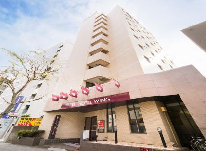 Hotel Wing International Shonan Fujisawa